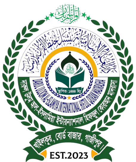 Abdur Rahman